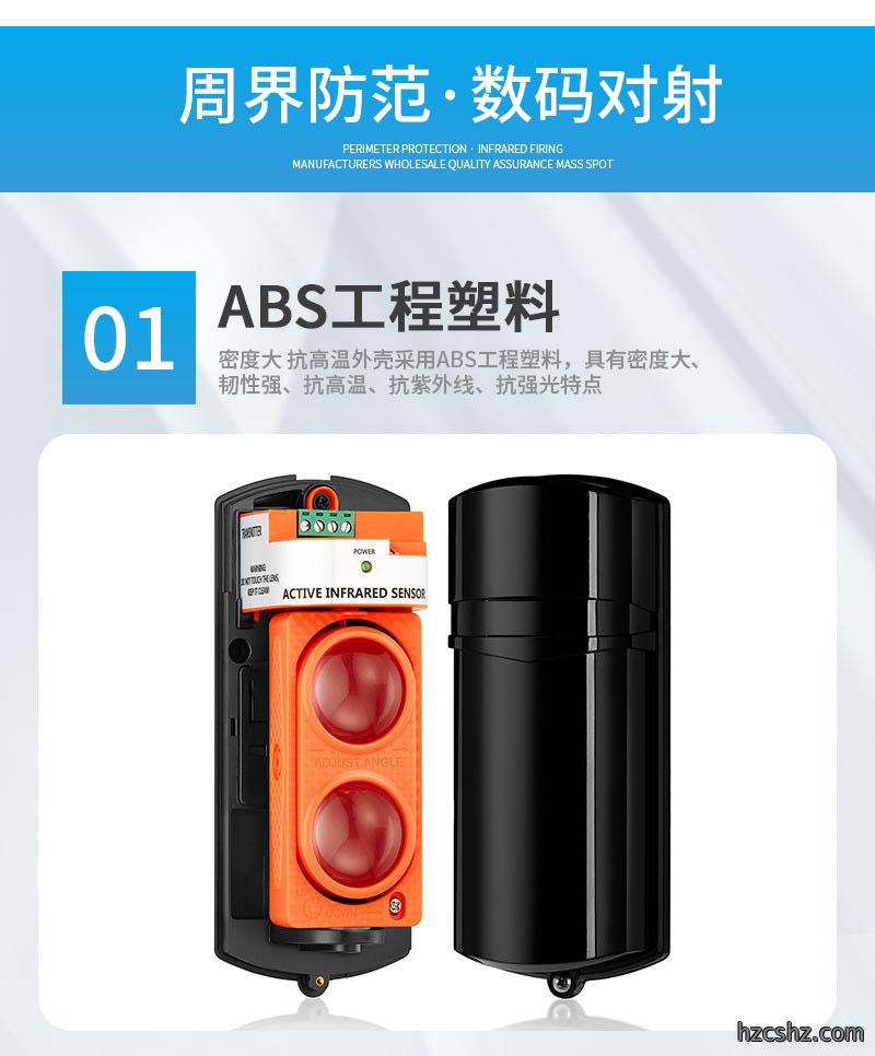 1781439626306241.jpg 详情4.jpg