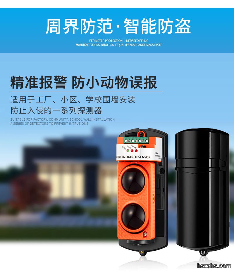 1781439623281518.jpg 详情3.jpg