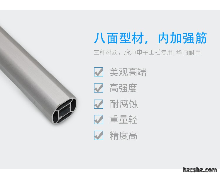 1779375987442815.jpg 终端杆_06.jpg