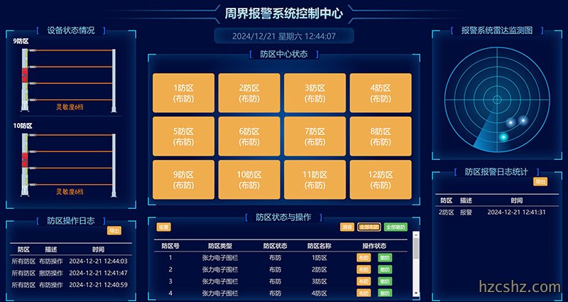 缩略图0