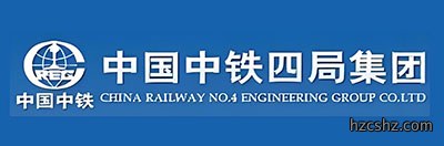 partner brand