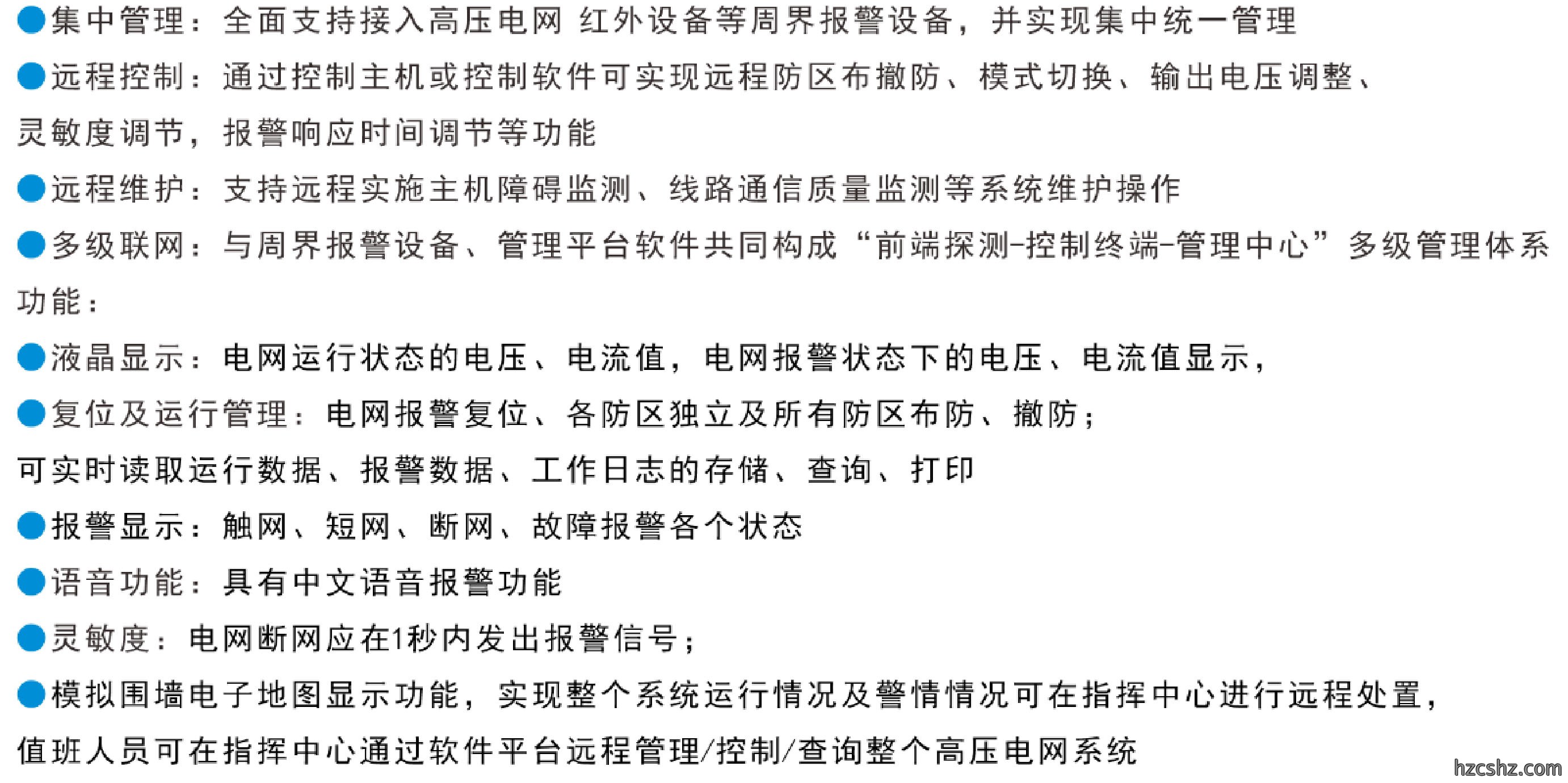 1780125198757538.jpg 键盘参数.jpg
