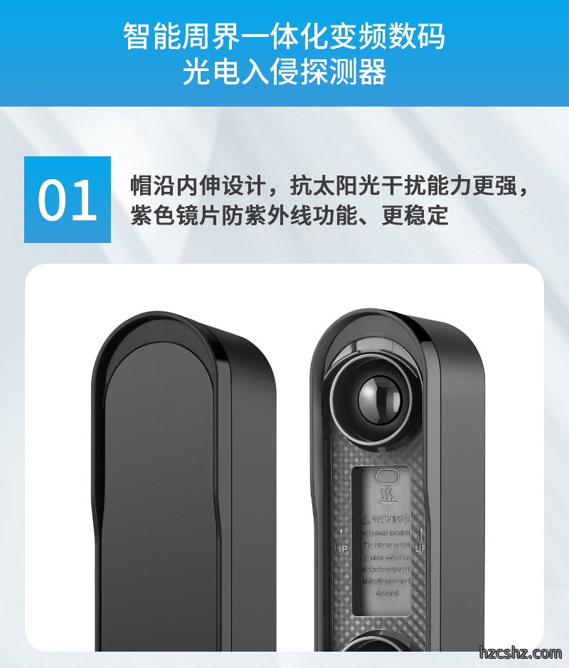 1781438522689216.jpg 描述4.jpg